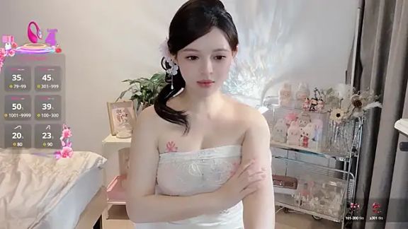 S-wan