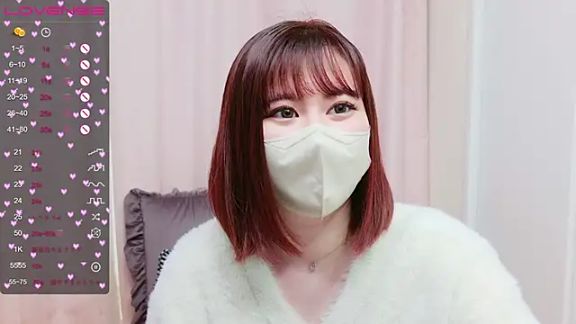 chat__MIYU