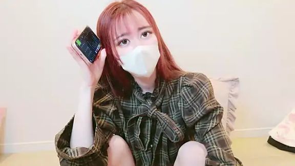 chat__MIYU
