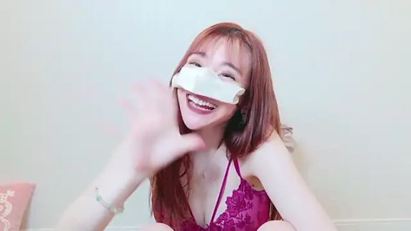 chat__MIYU