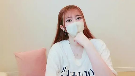 chat__MIYU