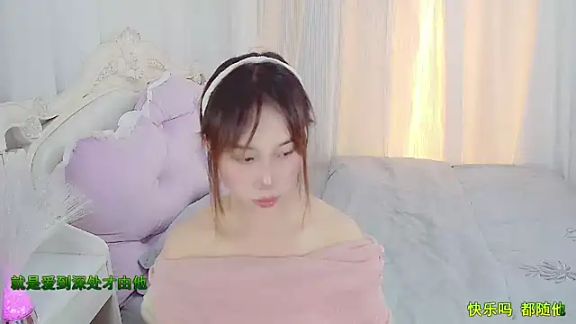 Tesccd