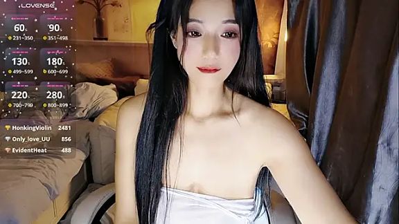 Su-nshine