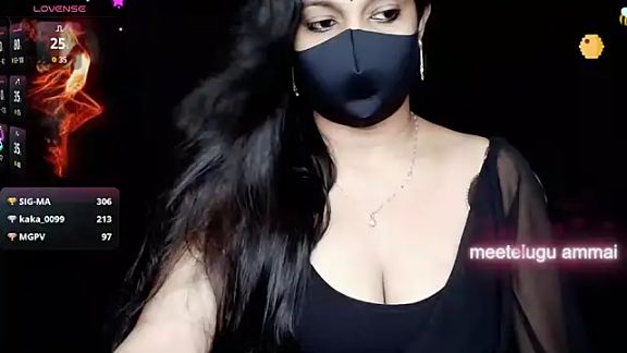 nehanya_telugu