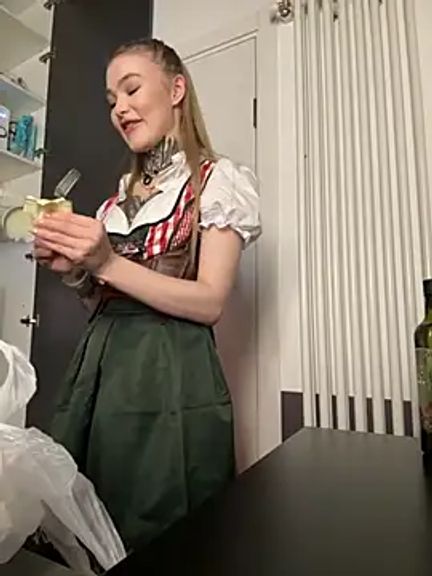 AriWild