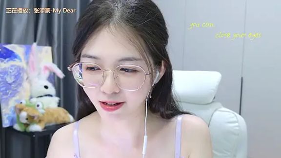 Qianqian-888
