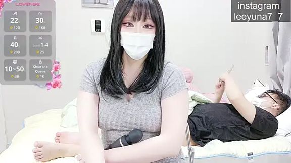 leeyuna7