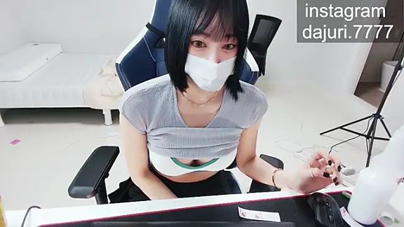 dajuri