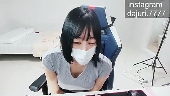 dajuri