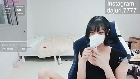 dajuri