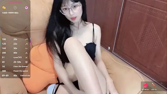 Nice2C-