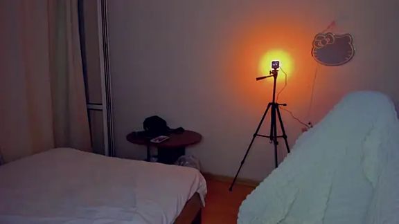 ElinOceanX