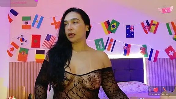 DIOSA-HOT