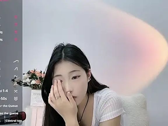 mieicy-820
