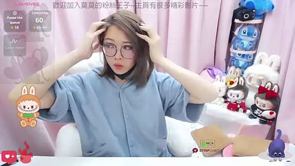 momoLoveLuna
