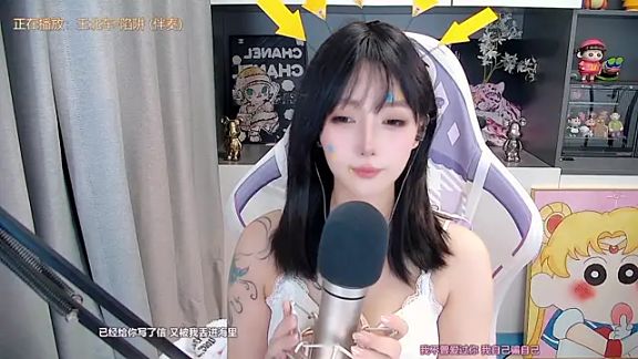 HaniHaniU