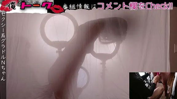 Hanabi-hentai