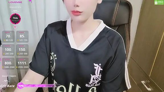 HanaYourlove