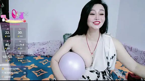alinmeng