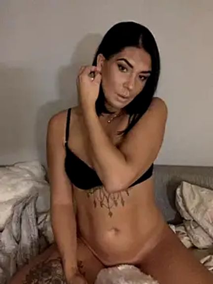 eemsii
