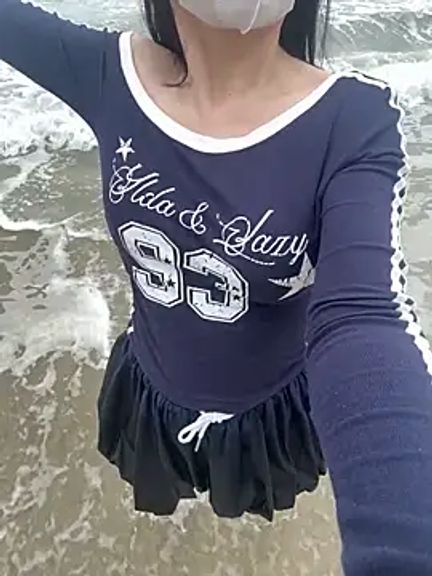 Meii-meyy