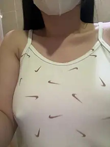Meii-meyy