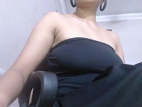 atirsa