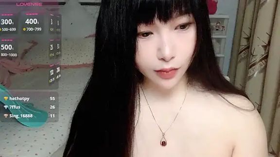stripchat-yaoyao