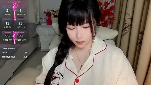 stripchat-yaoyao