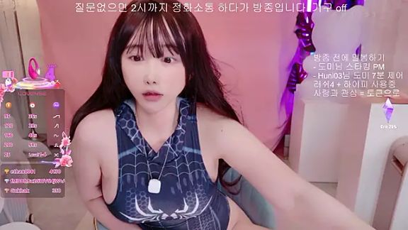 Cupid_33333