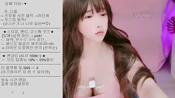 Cupid_33333