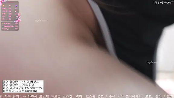 Cupid_33333