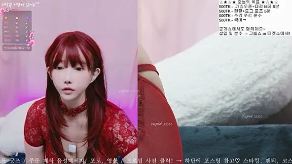 Cupid_33333