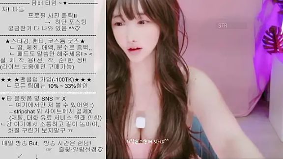 Cupid_33333