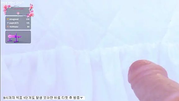 Cupid_33333