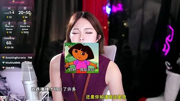 Jellycute
