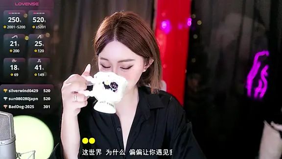 Jellycute