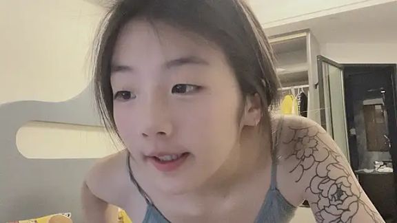 A-YIYI