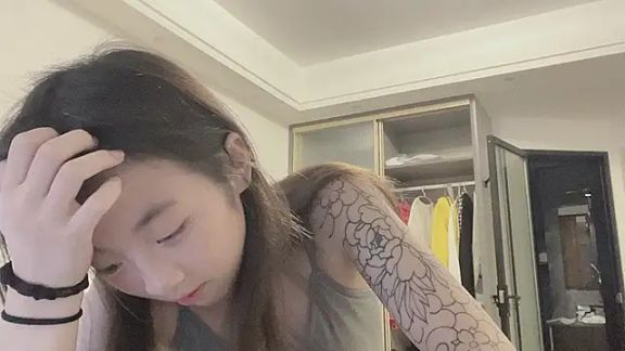 A-YIYI