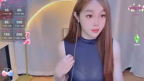 ii7uii