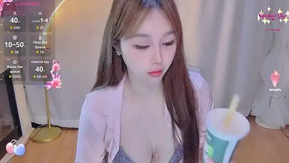 ii7uii