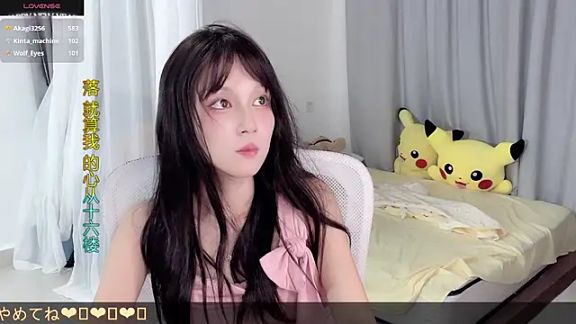 hi-AnAn