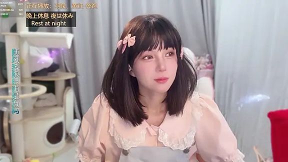 hi-AnAn
