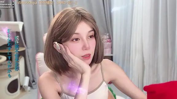 hi-AnAn