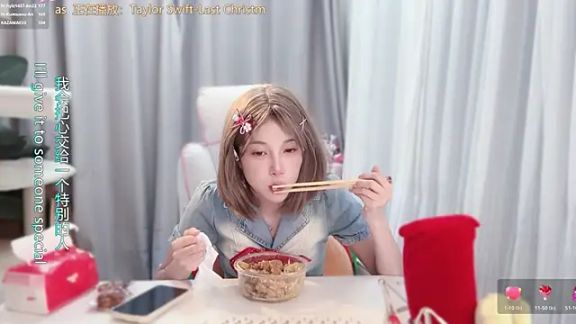 hi-AnAn