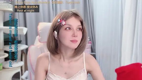 hi-AnAn