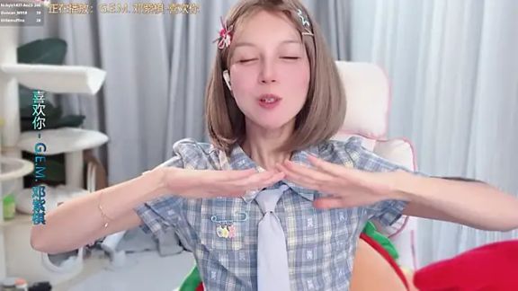 hi-AnAn