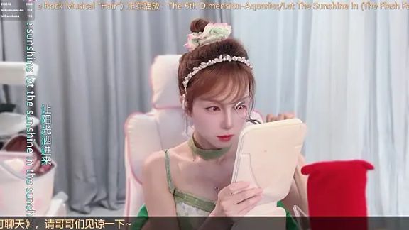 hi-AnAn