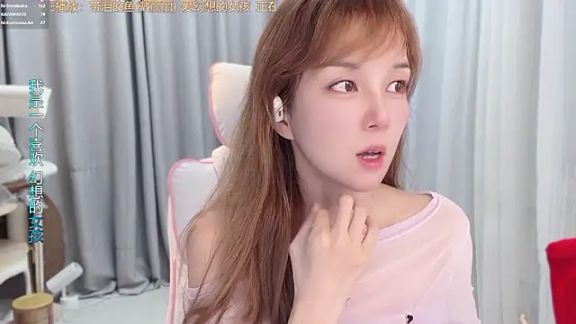 hi-AnAn
