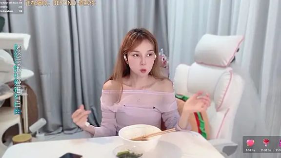 hi-AnAn